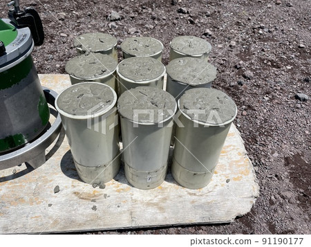 Quality control of concrete (preparation of test specimens) Quality control of concrete (preparation of test specimens) 91190177