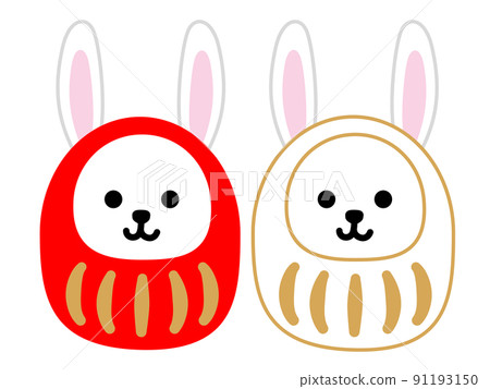 Simple and cute red and white rabbit daruma 91193150