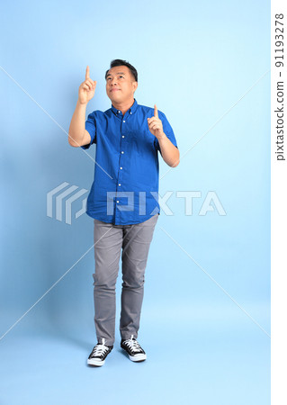 Middle Age Man 91193278