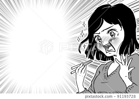 A cartoon-style illustration of a woman who eats and shouts "Ummaaaaaaaaaa" (concentrated line version) 91193728