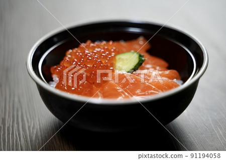 Oyakodon Oyakodon 91194058