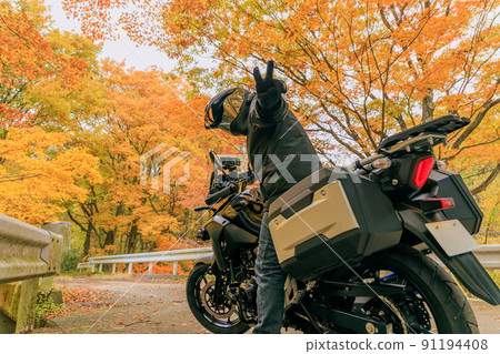 騎摩托車賞秋葉 91194408