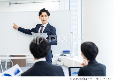 研討會 91195838