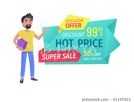 Hot Price and Super Sale Offer Vector Illustration Hot Price and Super Sale Offer Vector Illustration 91197922