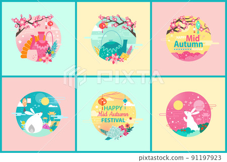 Happy Mid Autumn Festival Set Vector Illustration Happy Mid Autumn Festival Set Vector Illustration 91197923