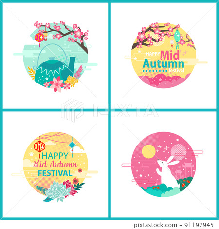 Happy Mid Autumn Festival Cultural Event Emblems 91197945