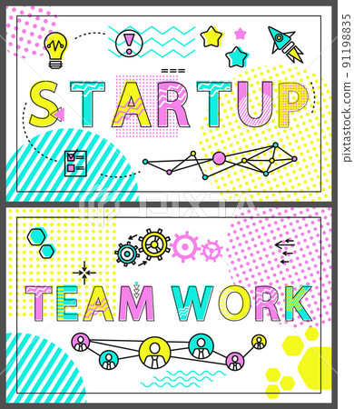 Start Up and Team Work Banners with Linear Icons 91198835