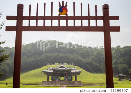 Donggureong East Nine Royal Tombs of Joseon Dynasty in Guri, South Korea 91199597