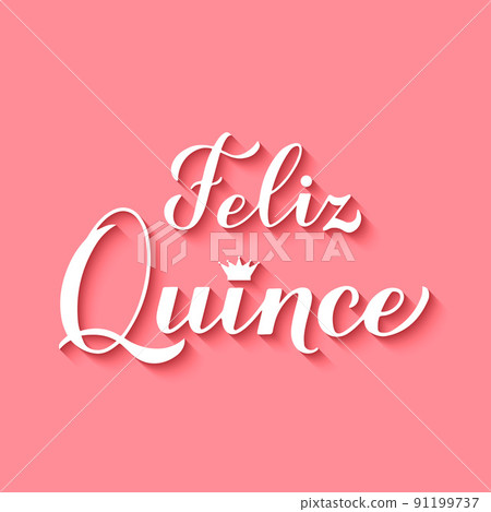 text in Spanish: Happy Tuesday. Lettering. calligraphy vector