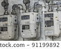 三個並排的電錶箱 91199892