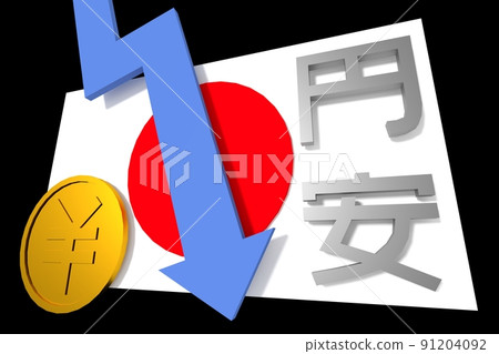Image illustration of yen depreciation Image illustration of yen depreciation 91204092