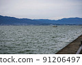 琵琶湖和對岸的風景 91206497