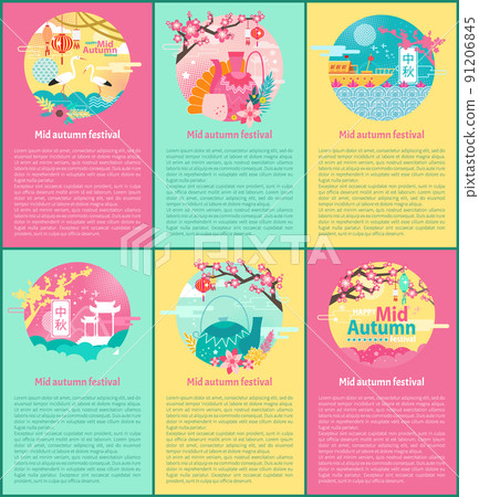 Happy Mid Autumn Fest Set Vector Illustration Happy Mid Autumn Fest Set Vector Illustration 91206845