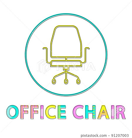 Office Chair Seat with Handles Vector Illustration 91207003