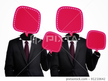 Businessman and balloon mark 91210642