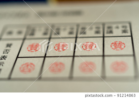 Voting right exercise statement 91214863