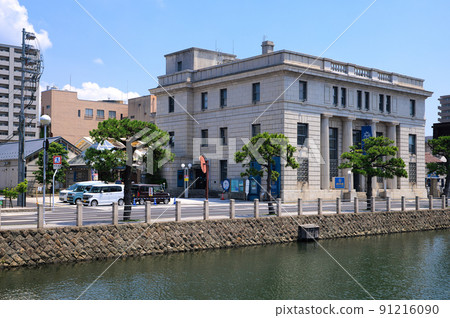 <島根縣> Karakoro Art Studio <島根縣> Karakoro Art Studio 91216090