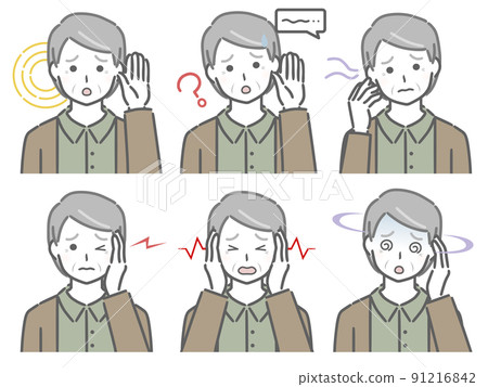 Elderly man with bad ears (plain clothes) 91216842
