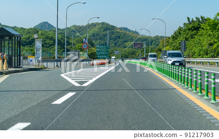 《Hiroshima / Ehime》 Setouchi Shimanami Kaido 91217903