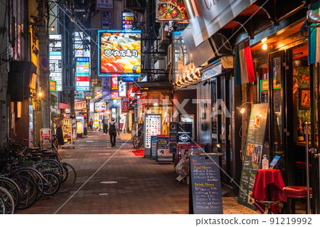 《Osaka Prefecture》 Sonezaki Ohatsu Tenjin-dori Shopping Street / Bar Street 91219992