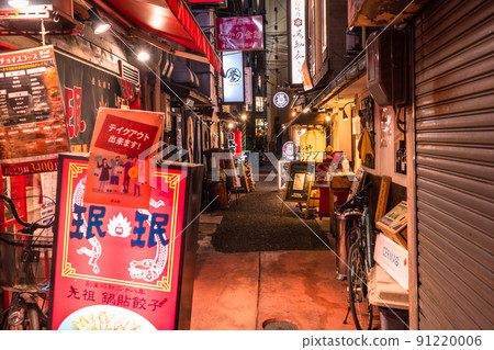 《Osaka Prefecture》 Sonezaki Ohatsu Tenjin-dori Shopping Street / Bar Street 91220006