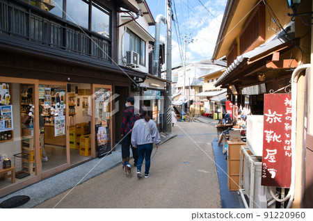 [兵庫縣]11月·有馬溫泉之旅，據說是日本最古老的溫泉 91220960