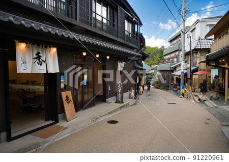 [兵庫縣]11月·有馬溫泉之旅，據說是日本最古老的溫泉 91220961