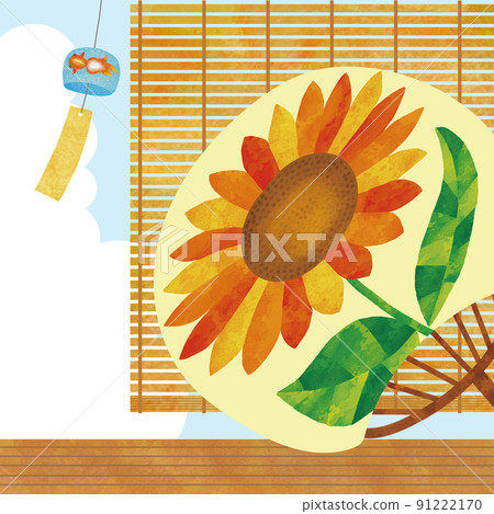 一邊扇動向日葵圖案一邊冷卻 內和 2 一邊扇動向日葵圖案一邊冷卻 內和 2 91222170