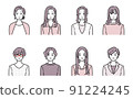 Illustrations of college students, business women, moms, and women_smile SR Illustrations of college students, business women, moms, and women_smile SR 91224245