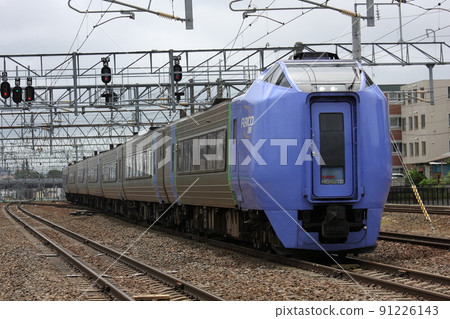 JR 北海道 Kiha 281 系列特快“超級北斗” 91226143