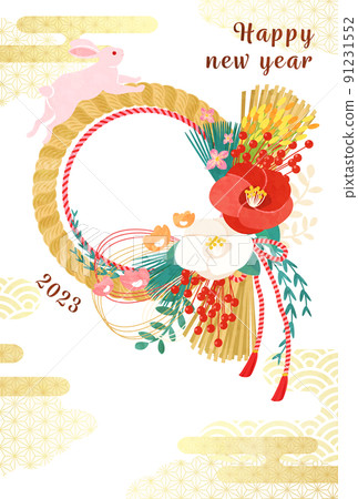 Vector illustration of 2023 New Year's card photo frame template of shimenawa, rabbit and Japanese pattern cloud Vector illustration of 2023 New Year's card photo frame template of shimenawa, rabbit and Japanese pattern cloud 91231552