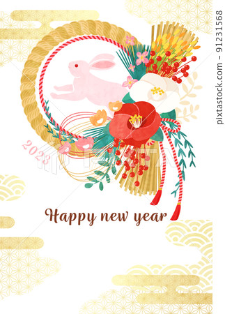 Vector illustration of 2023 New Year's card template of shimenawa, rabbit and Japanese pattern cloud 91231568