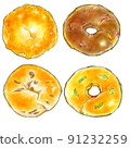 Bagel set (cheese, chocolate, blueberries, pumpkin) 91232259
