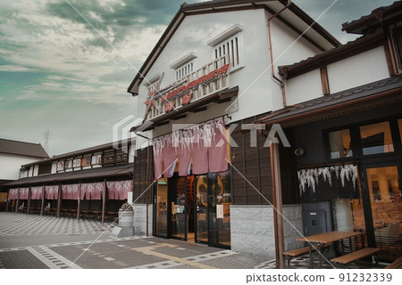 Shin-Tomei Okazaki SA (early summer sky building noren) 91232339