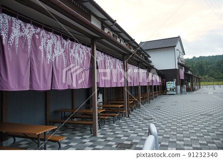 Shin-Tomei Okazaki SA (early summer sky building noren) 91232340