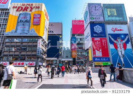 “大阪府”道頓堀/娛樂區 91233179