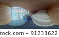 Luxurious Sauna interier with a glass wall photo in 360 degrees 91233622