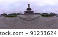 Victory Column, 10557 Berlin, Germany in 360 degrees photo. 91233624