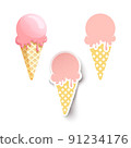 Set of ice cream in different styles 91234176