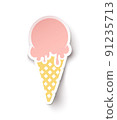 Ice cream vector in paper style on white background 91235713