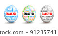 3D balls with words Thanks in different languages 91235741