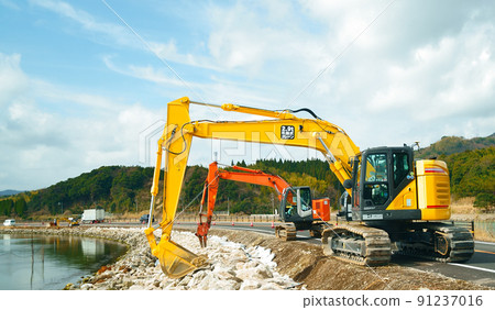 Working heavy equipment 2 91237016