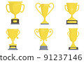 Winner trophy icon set.The gold trophy is a symbol of victory in sporting event 91237146