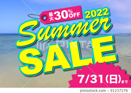 Illustration of summer sale (up to 30% OFF until 2022/7/31) 91237276