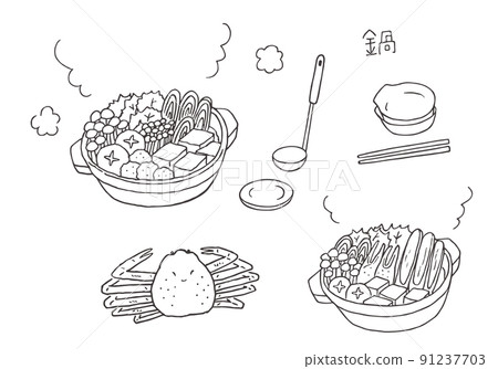 火鍋和螃蟹手繪插畫集（單色） 91237703