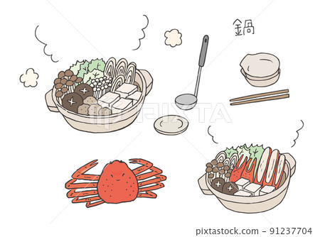 Hand-painted illustration set of hot pot and crab (color) 91237704