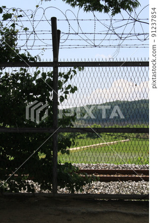 Demilitarized zone railroad 91237854