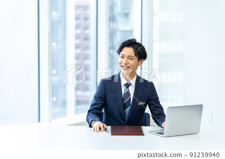 Consultant Consultant 91239940