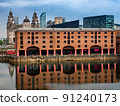 Early morning at Liverpool Waterfront 91240173