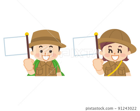 Expeditionary children with flags Boy Scout Adventure Outdoors 91243022